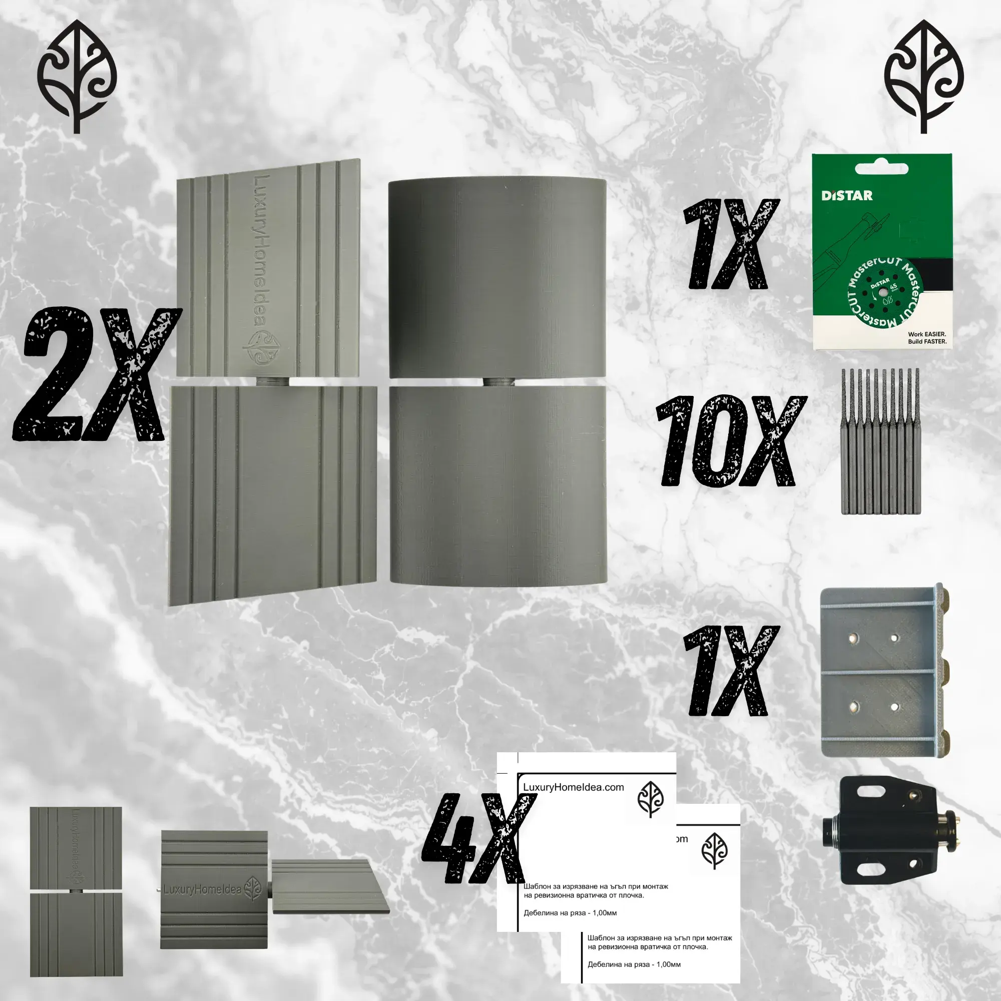 L1008 concealed hinges for small revision opening up to 30×60cm — set of parts